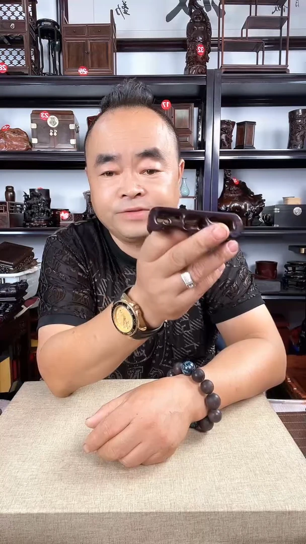 木3056老李红木工艺品