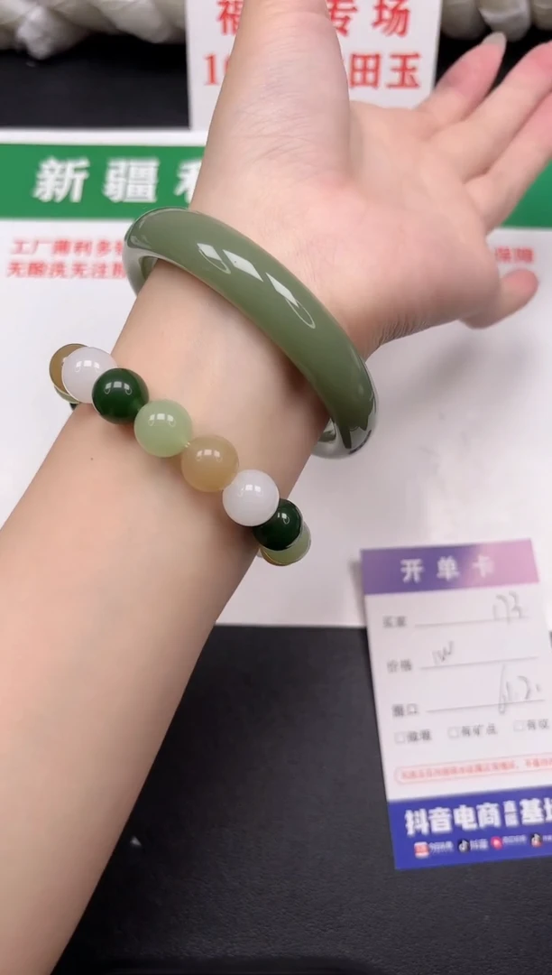 和田玉手镯未镶嵌173-9-61