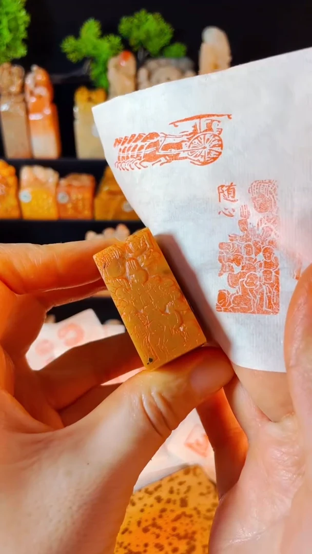 【闪购商品】巴林石印石手工篆刻《随心佛》