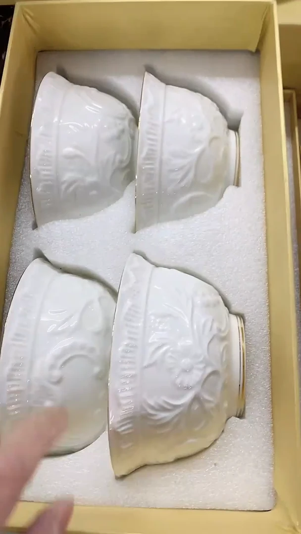 【闪购商品】瓷片00000000000000