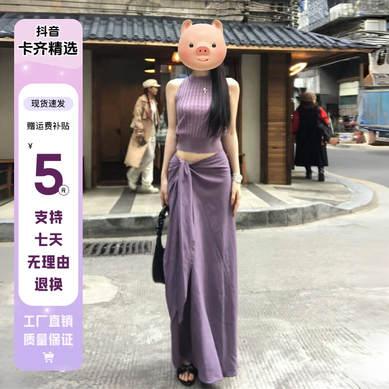 KQ2240港风夏季新款紫色无袖背心连衣裙子女装爆款夏日绝美穿搭