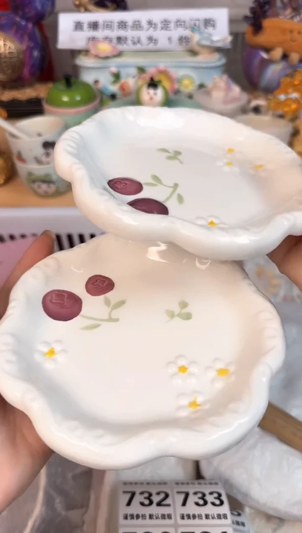 瓷片725默认微瑕15包邮库存1件
