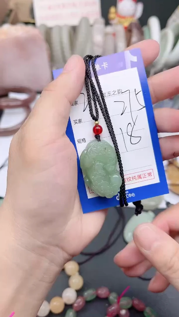 未镶嵌手镯石英质玉275
