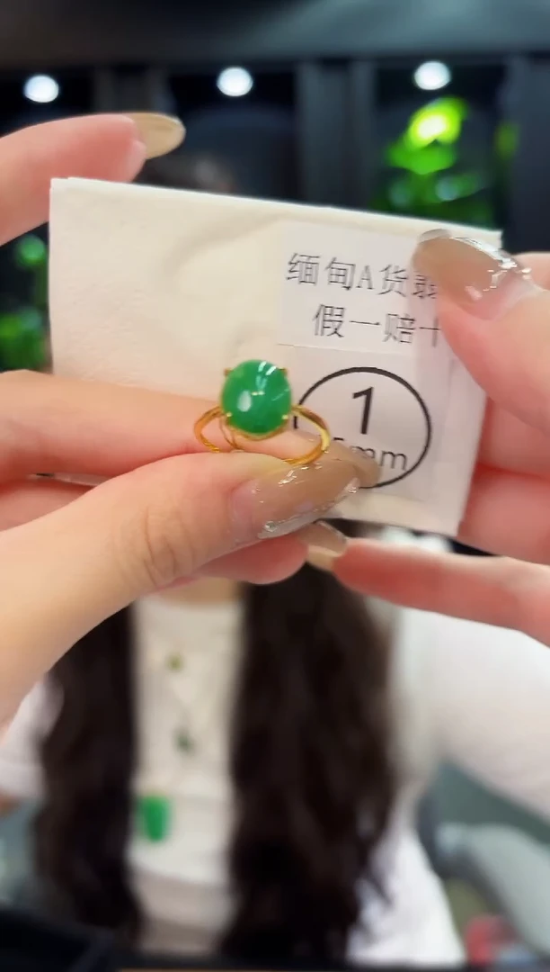 翡翠戒指未镶嵌缅料A货/多样性发货/一件