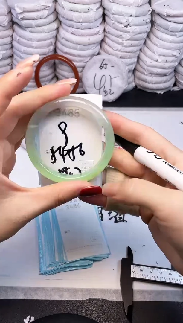 手镯玛瑙/玉髓未镶嵌3485