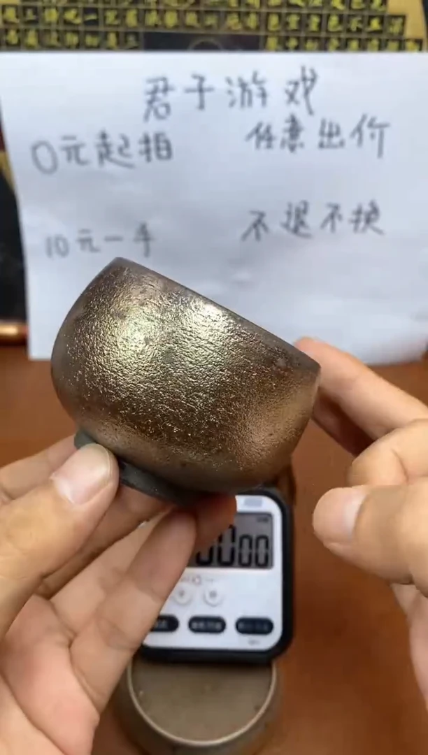 【闪购商品】观寂茶器柴烧专拍链接565