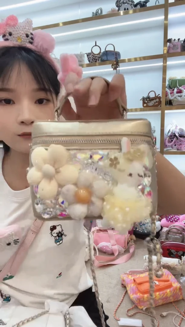 PVC格格家定制女包6353