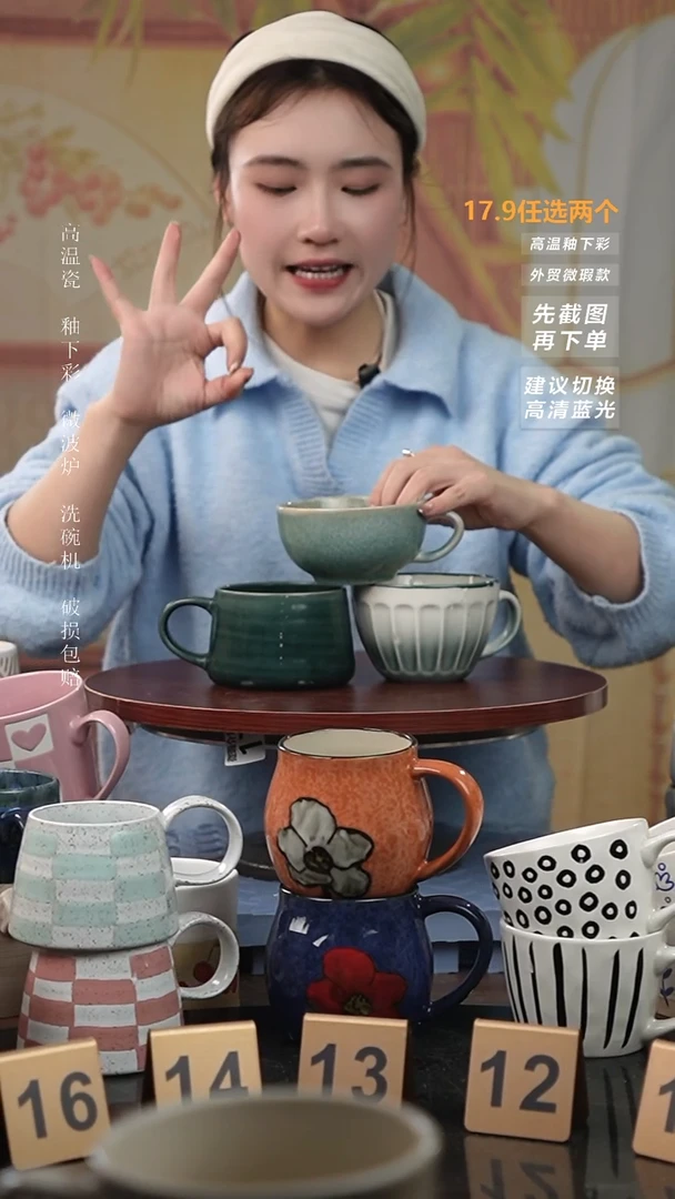 【闪购商品】陶瓷手柄款微瑕介意慎拍I 绿色窑变一人食组合