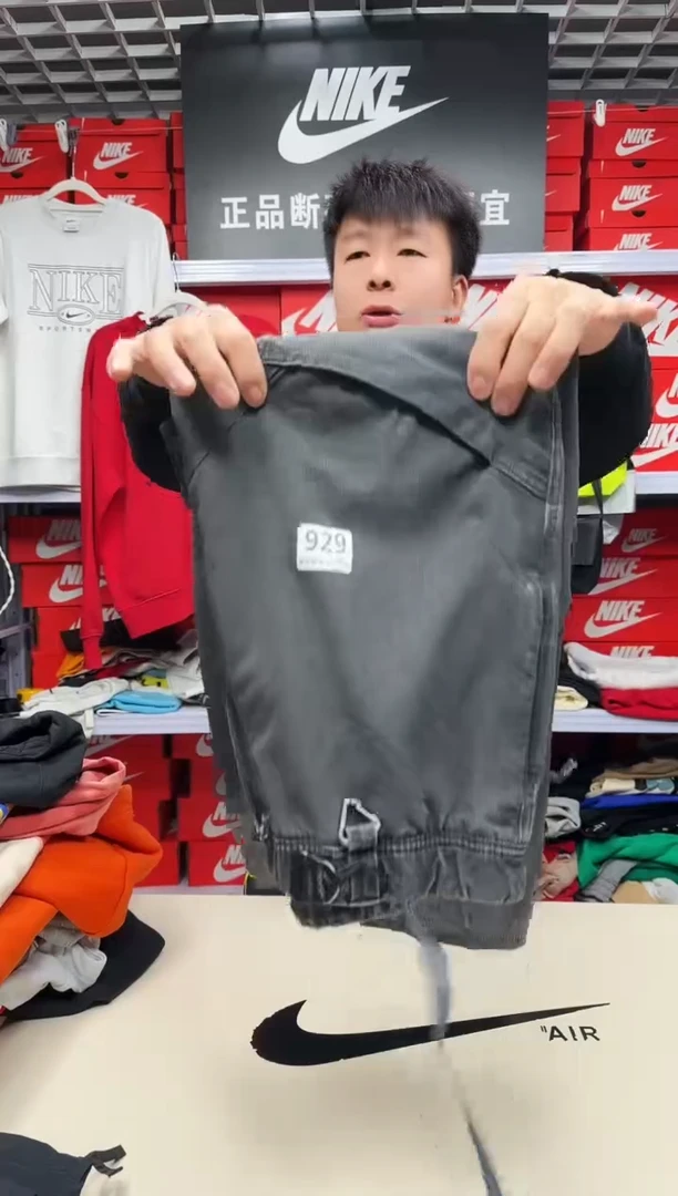 马*耐克正品编号929