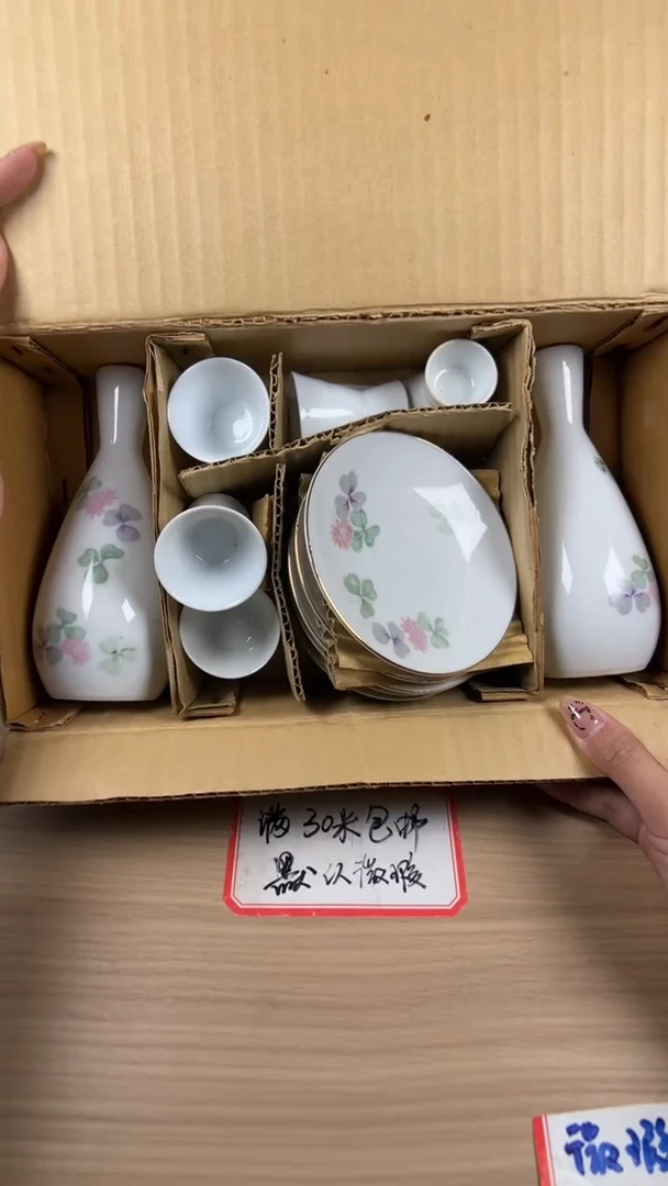 茶道陶瓷茶具套装