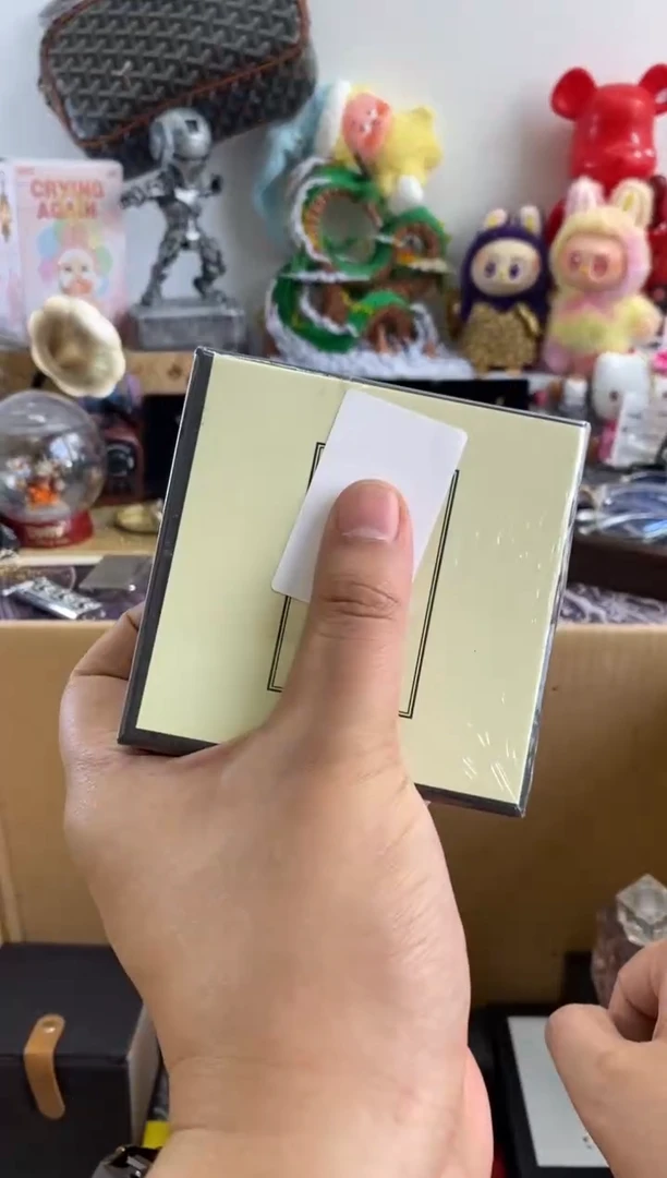 瓷片=6666666666