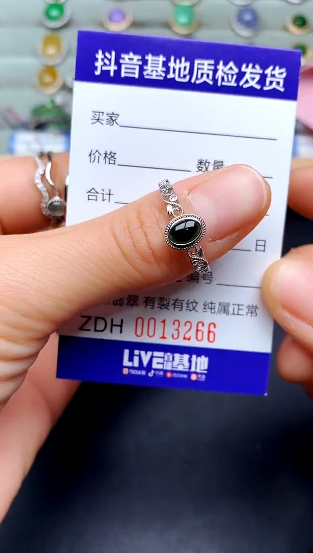 【闪购商品】翡翠戒指银S925镶嵌.................