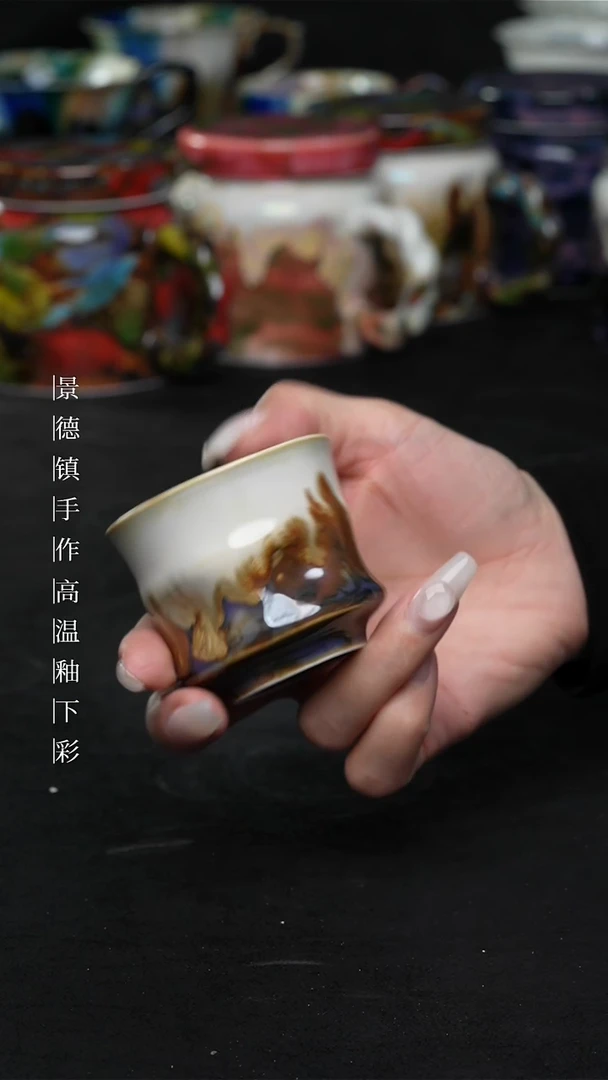 景德镇森涩手创陶瓷（食品级）554