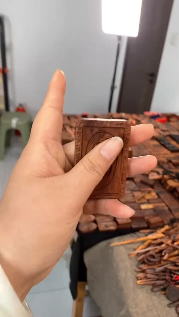 【闪购商品】木枣木金光讳+金光全文3个