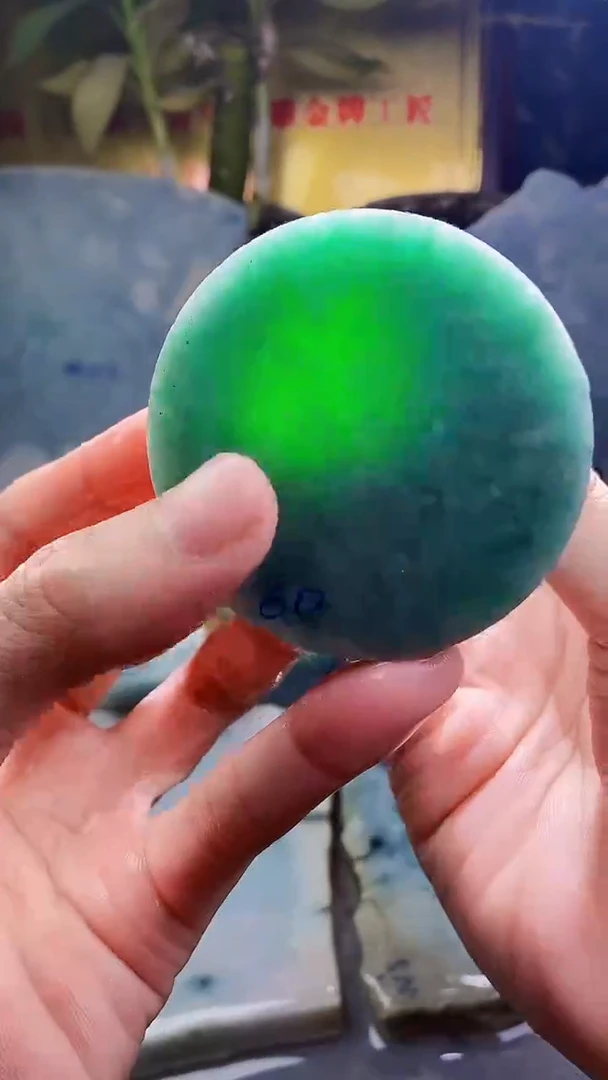 未镶嵌挂件翡翠小雨93
