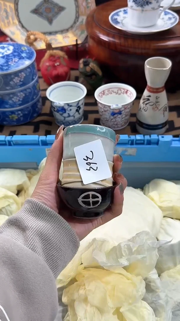 【闪购商品】碟日本回流瓷器捡漏