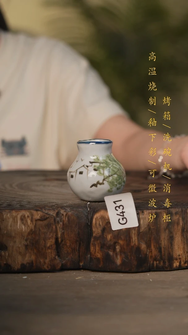 瓷片景德镇高温釉下彩可微波烤箱洗碗机431
