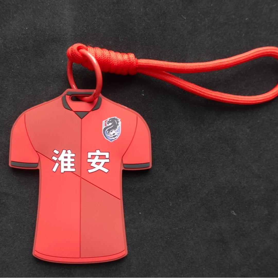 官方周边苏超联赛淮安浪里马队衣服式手机挂绳车钥匙扣行李牌情侣
