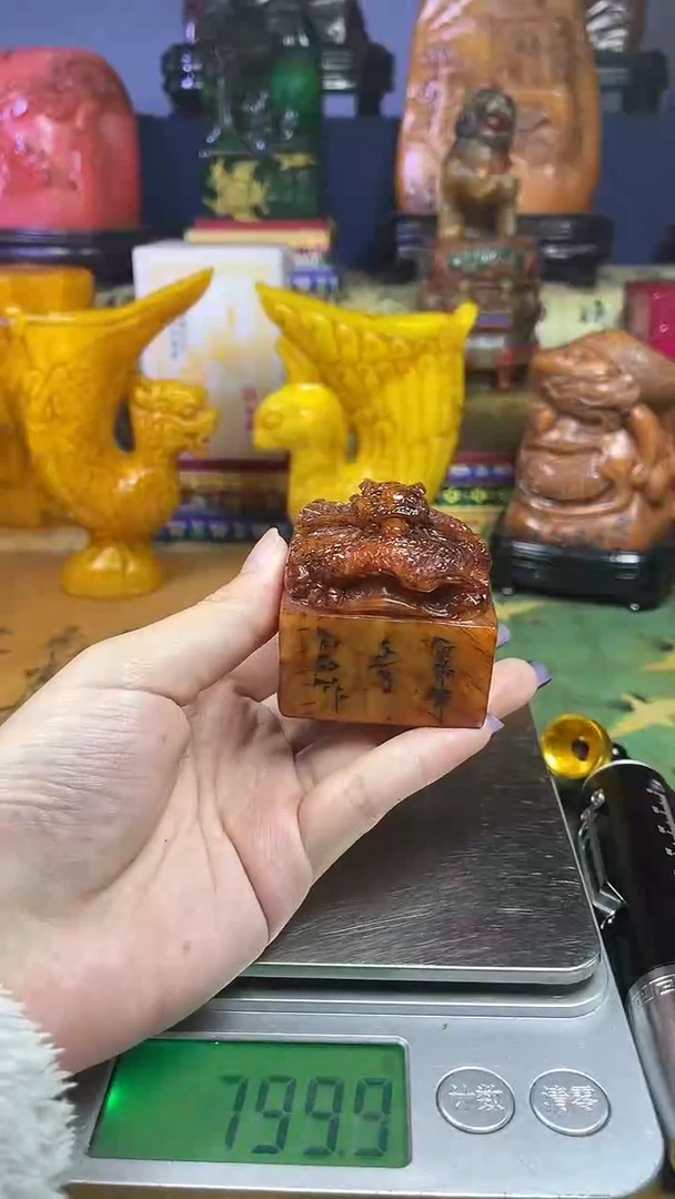寿山石印石寿山石纂刻石料111