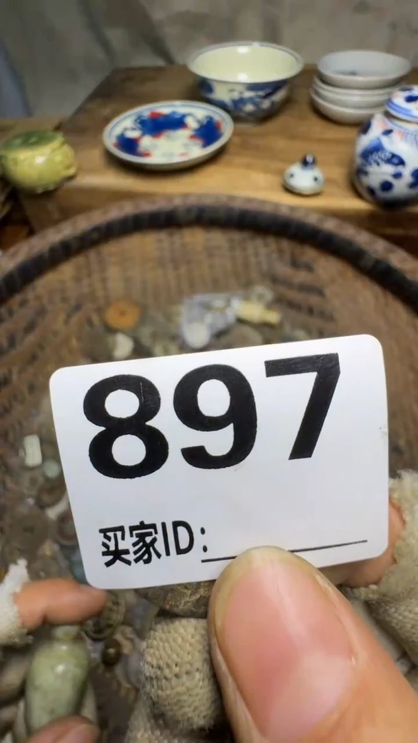 国**强佳合创意屋专属链接