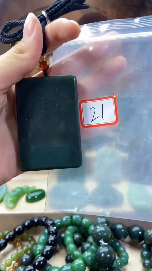 未镶嵌和田玉挂件1