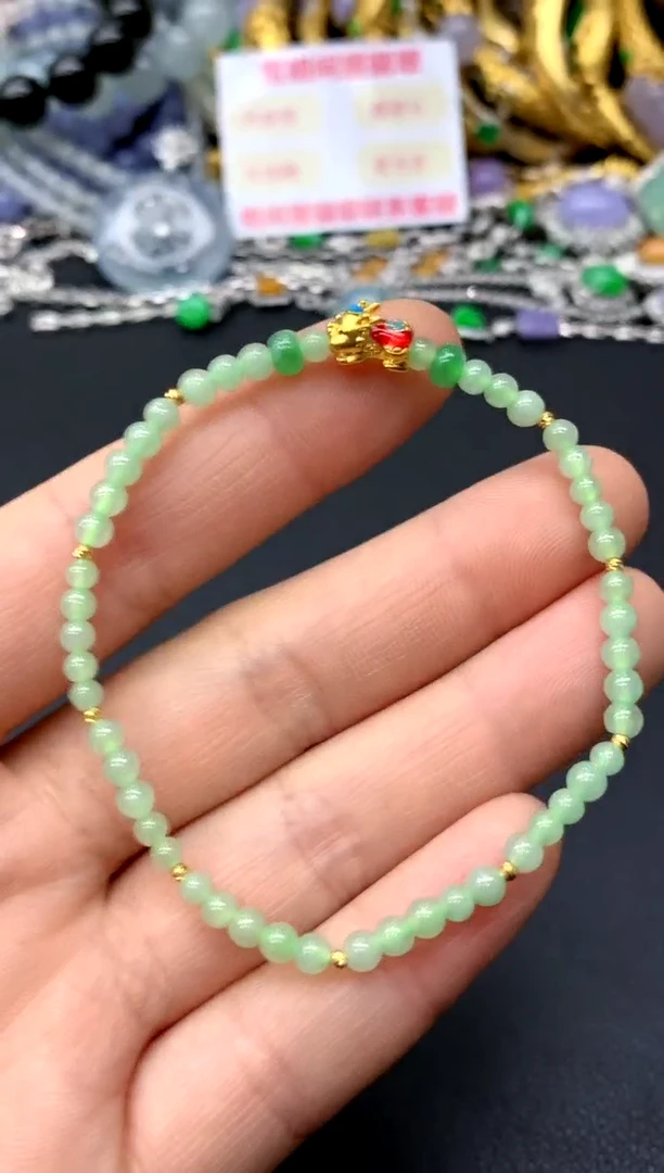 18K金镶嵌手链翡翠153-中国好珍宝