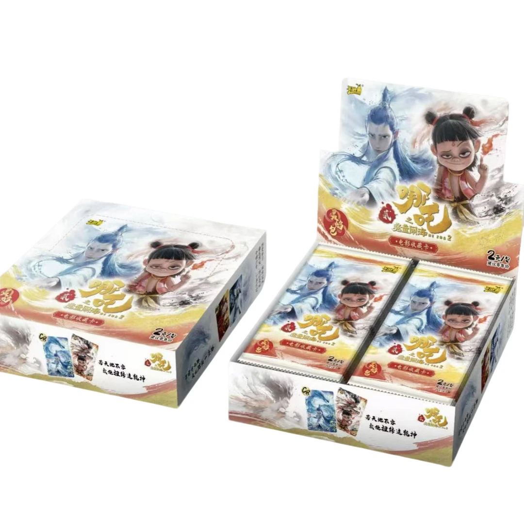 【新品】卡游哪吒2·魔童闹海 动漫国漫限量收藏卡牌（代拆）