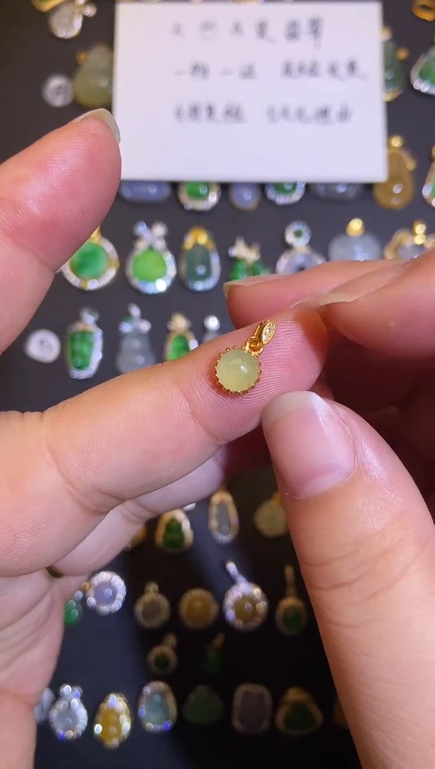 吊坠(不含链)银S925镶嵌翡翠1