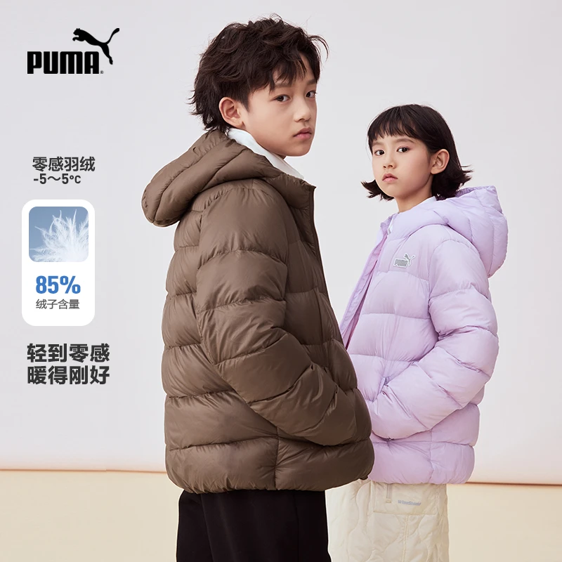 【PUMA】彪马新款儿童冬季羽绒服连帽防风保暖353425107207