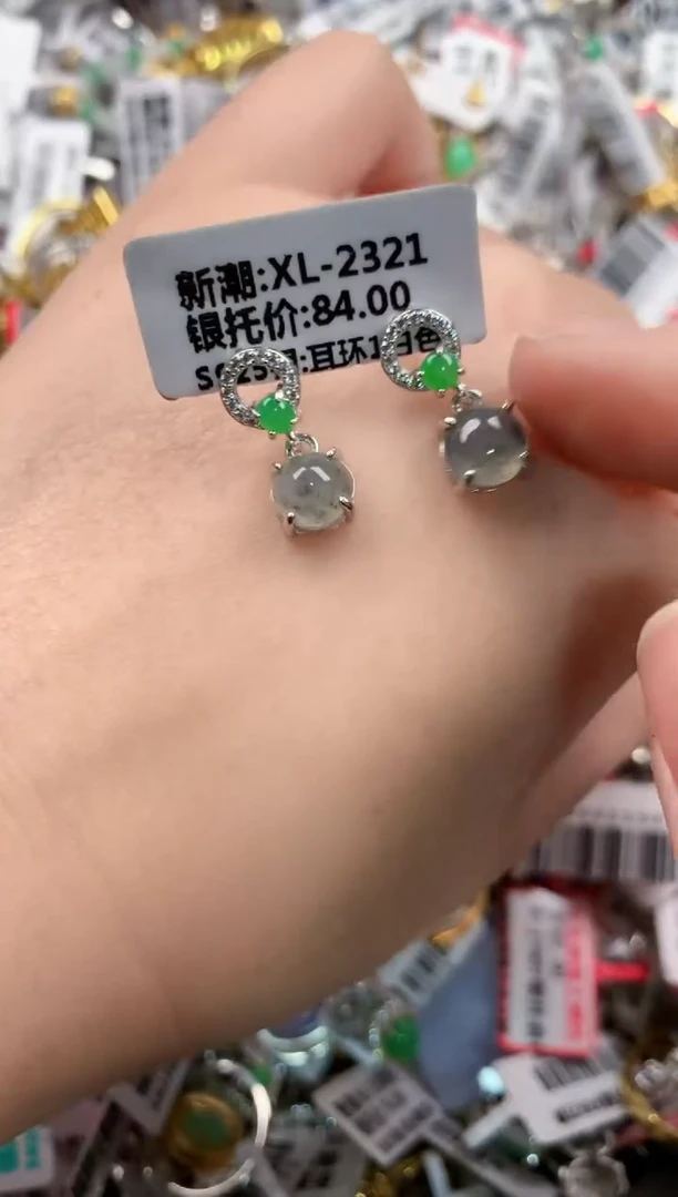 银S925镶嵌戒指翡翠888---9