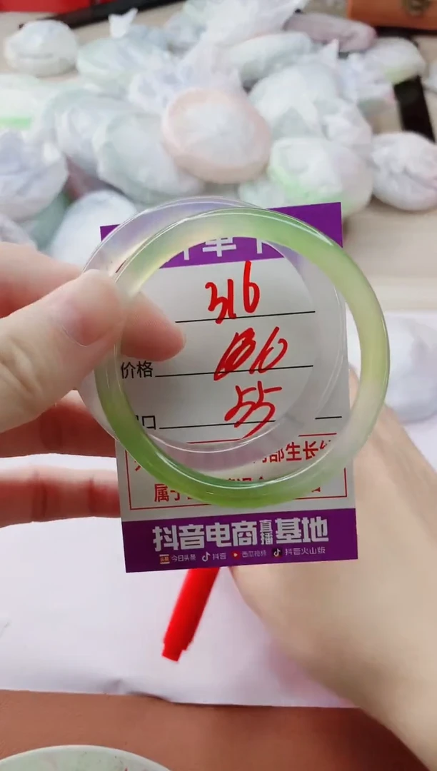 玛瑙/玉髓手镯未镶嵌316