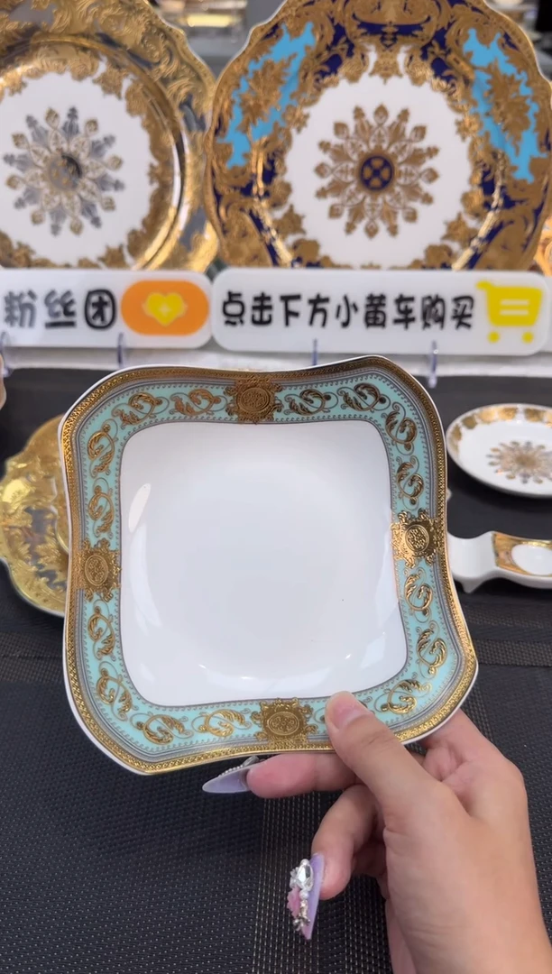 瓷片6英寸沙拉碗 福利款 2个