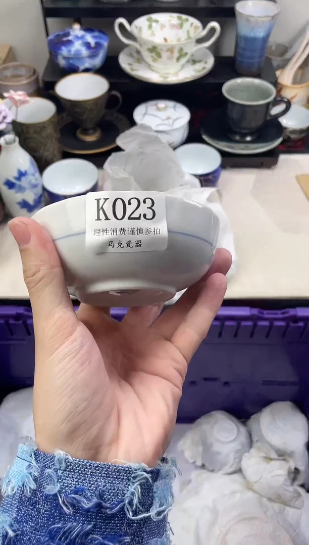 瓷片红****?                K023