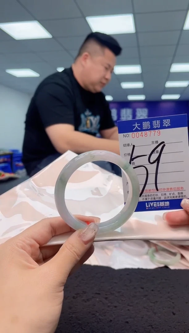 【闪购商品】翡翠手镯未镶嵌AAAAAAAAAA