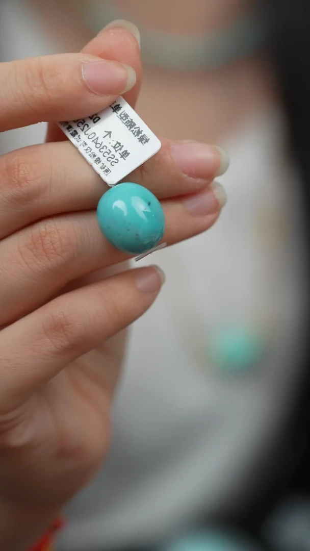 未镶嵌绿松石H57（多样性发一件）单珠