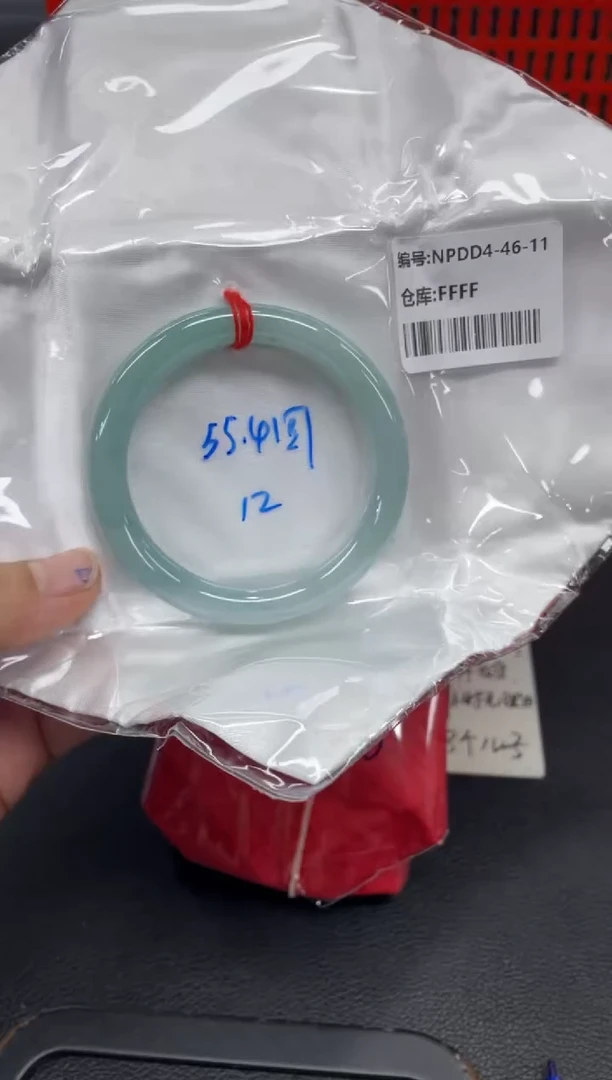 未镶嵌手镯翡翠翡翠手镯