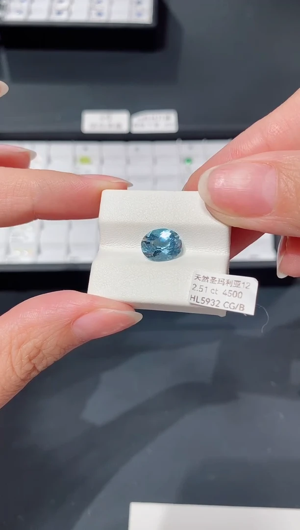 未镶嵌耳坠海蓝宝石2.51ct HL5932 CG/B