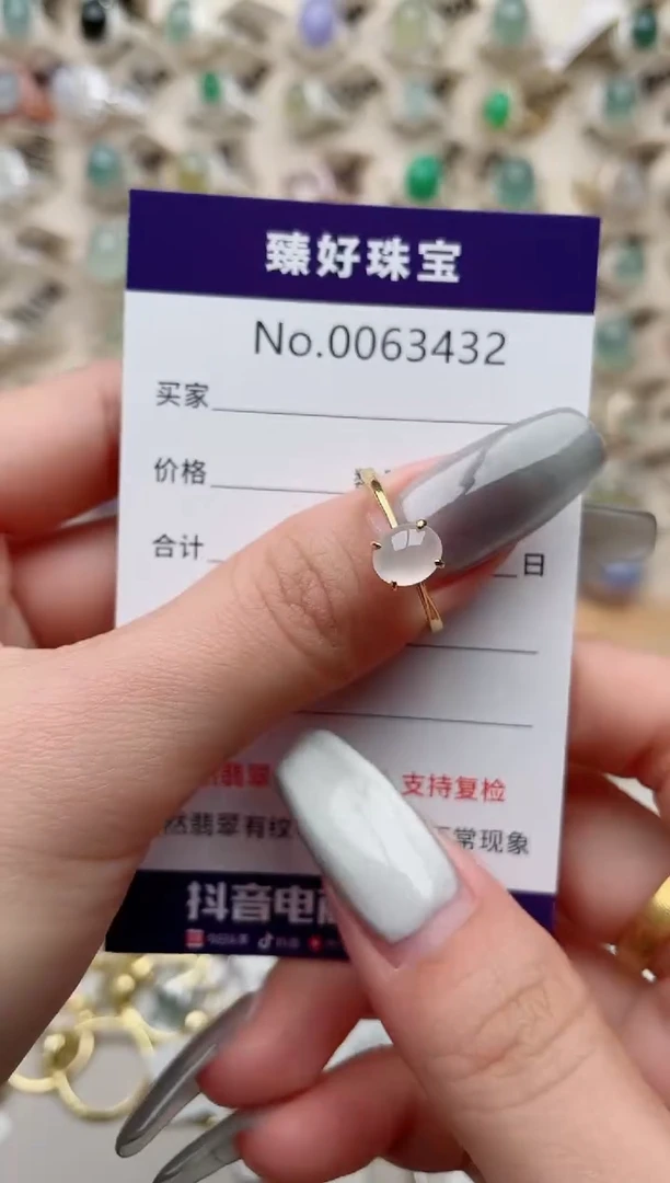 【闪购商品】翡翠戒指银S925镶嵌..........