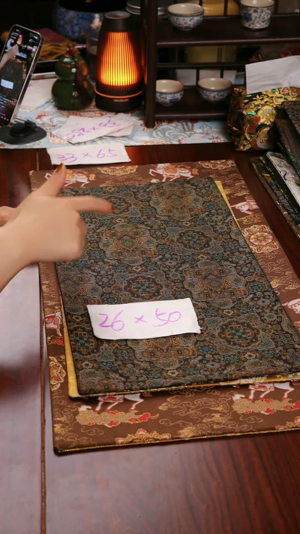 【微瑕云锦双面】中国风干泡织锦茶席26*50