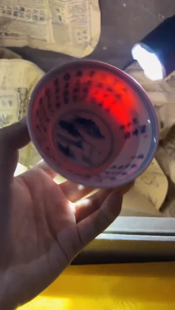 摆件景德镇陶瓷山水杯