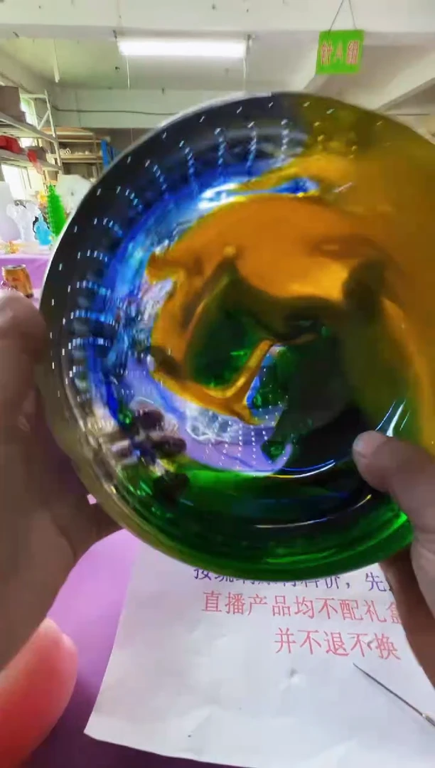 手工艺品琉璃古法琉璃果盘摆件