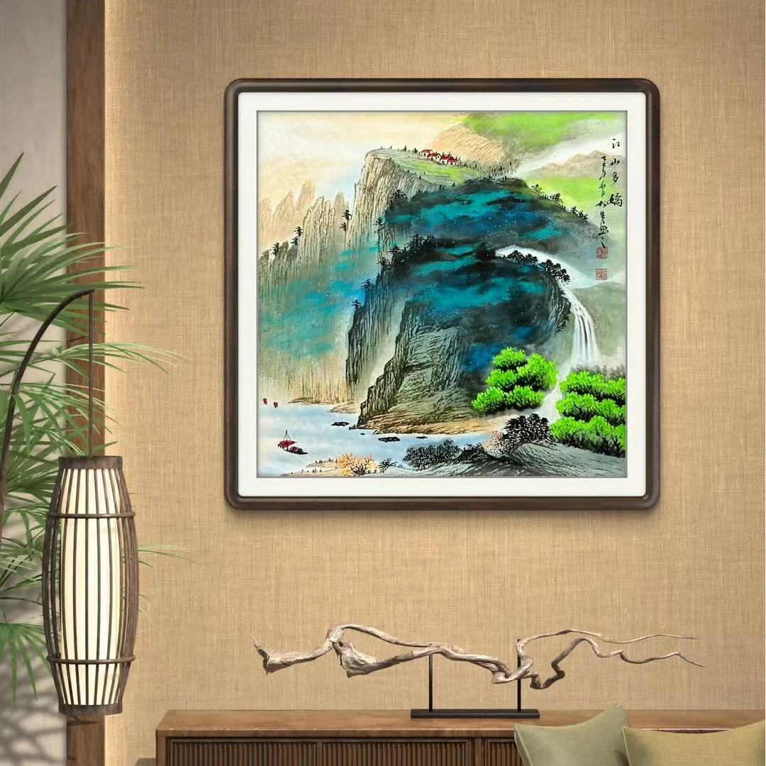《江山多娇》国画四尺斗方山水泼彩画适合餐厅客厅玄关装饰挂画