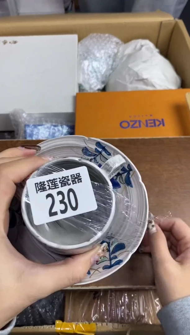 瓷片隆莲瓷器欢迎大家