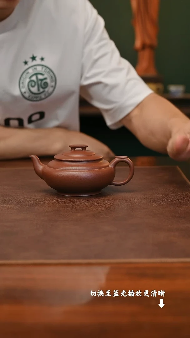 茶壶紫砂谭菲琳-上新桥 底槽清185cc-内推