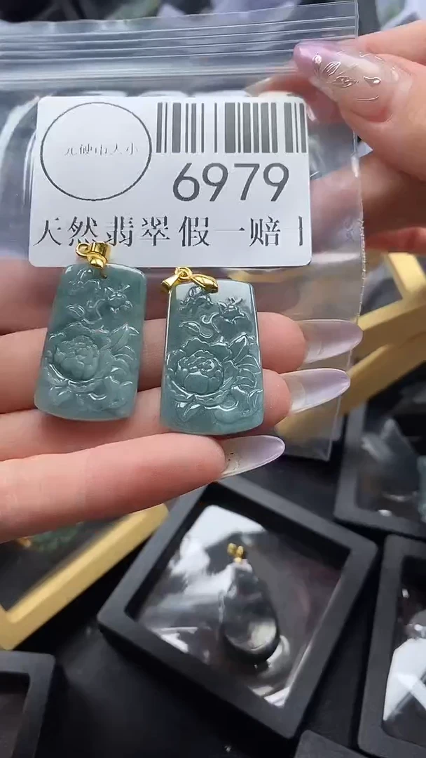 吊坠(不含链)未镶嵌翡翠6979