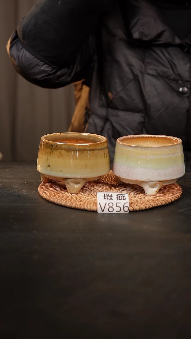 【闪购商品】瓷片856瑕疵款，，口7-8高6-7