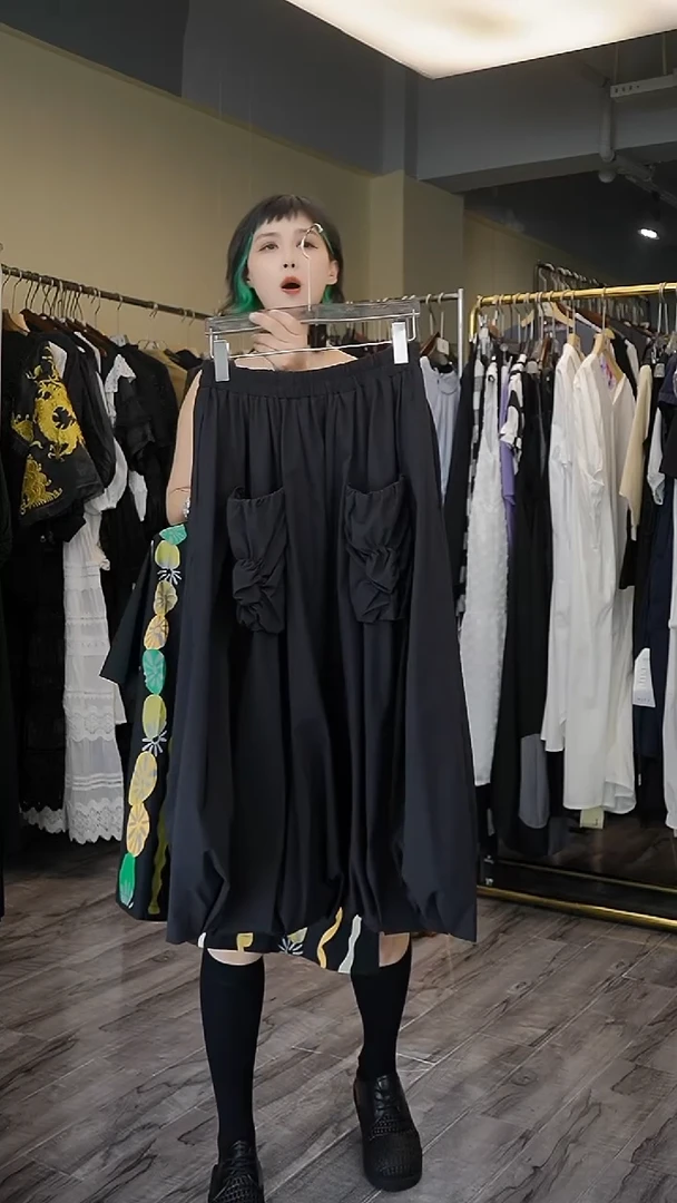 半裙半裙半裙半裙