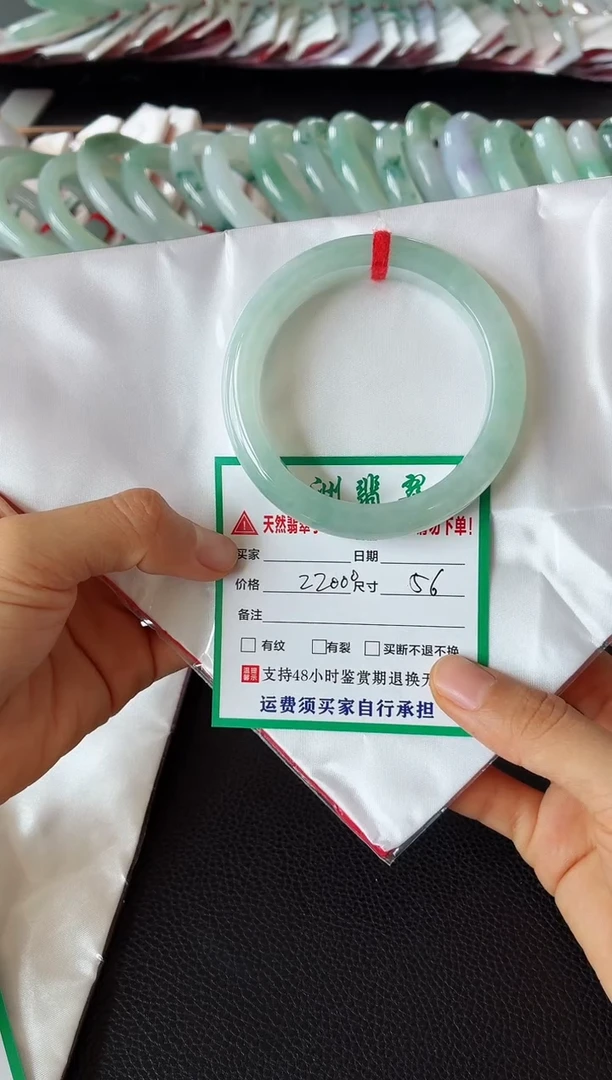 未镶嵌手镯翡翠翡翠手镯81