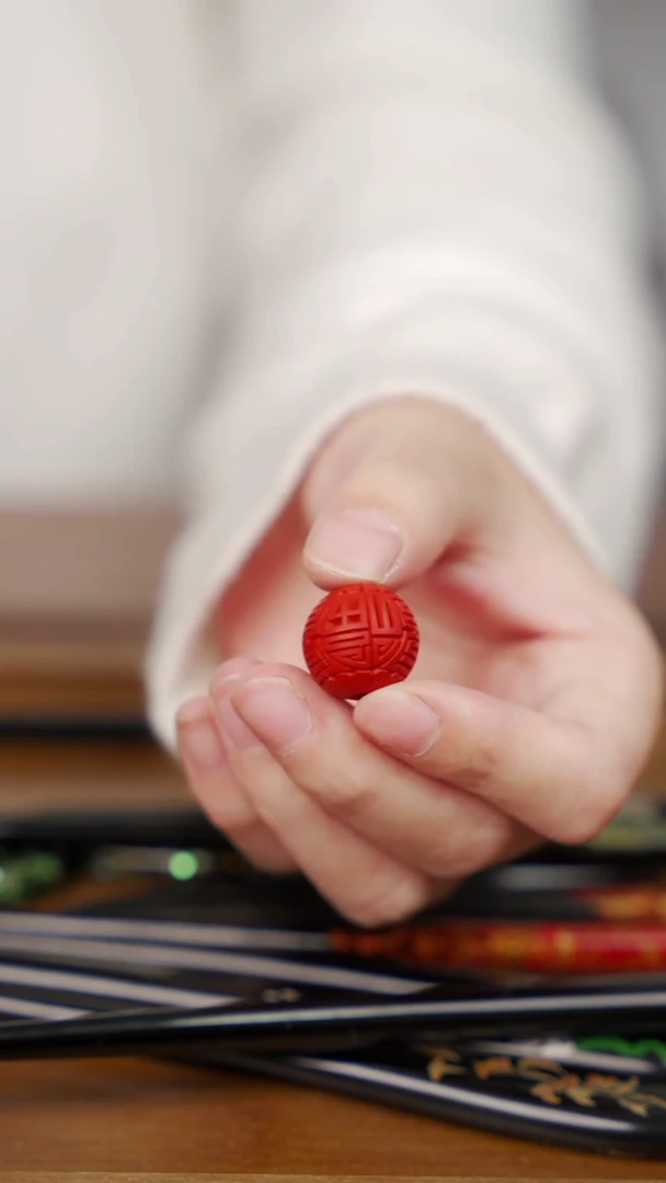 福寿雕漆漆珠（1.6）