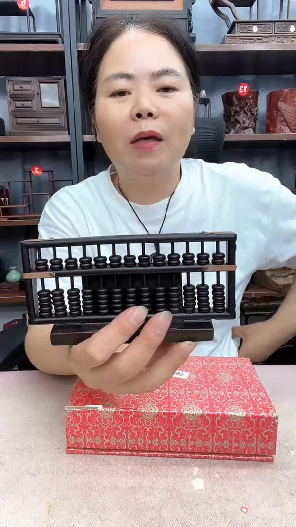 鸡翅木类家具0087